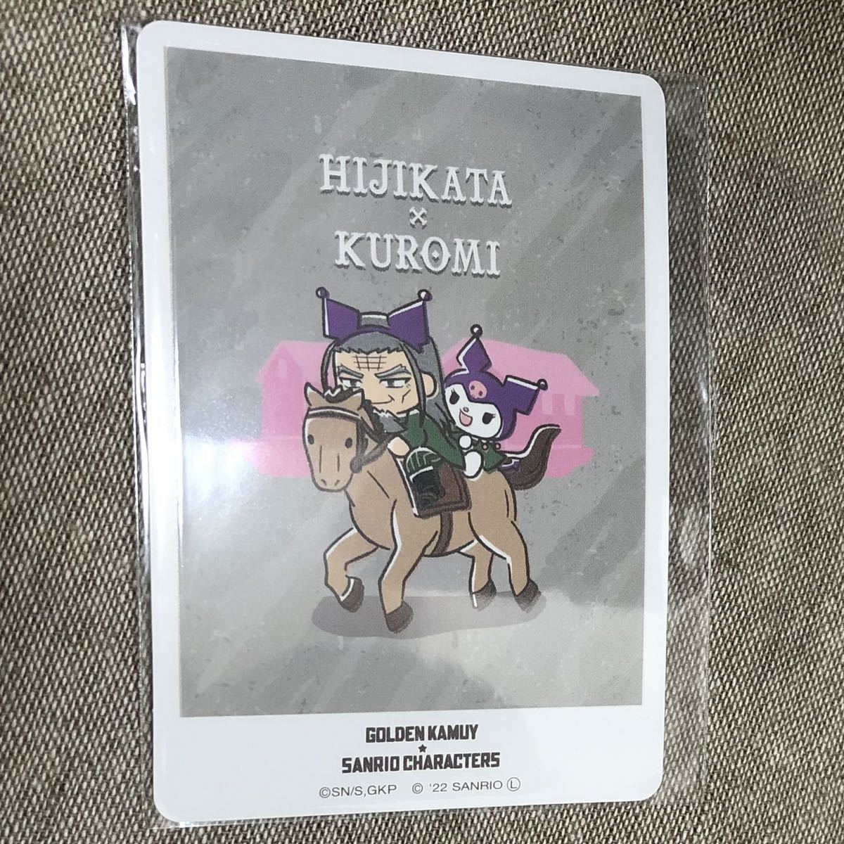 ゴールデンカムイ ブロマイド 土方歳三 サンリオ クロミ マルイ 土方拍卖