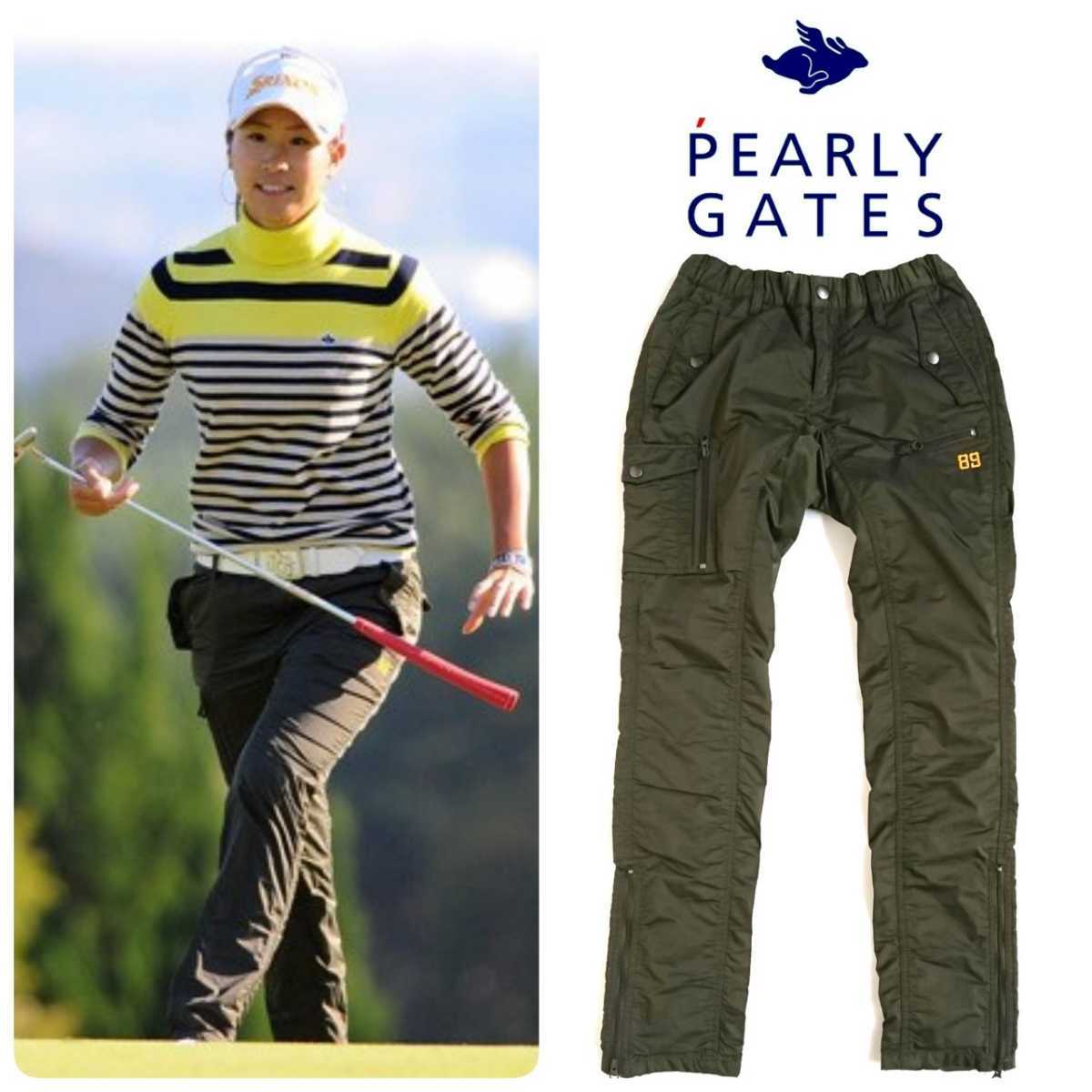 木戸愛プロ着 定価28,600円 PEARLY GATES パーリーゲイツ 撥水・防寒抜群 高機能ソロテックス水溶性ボンディングパンツ レディース 0 美品拍卖