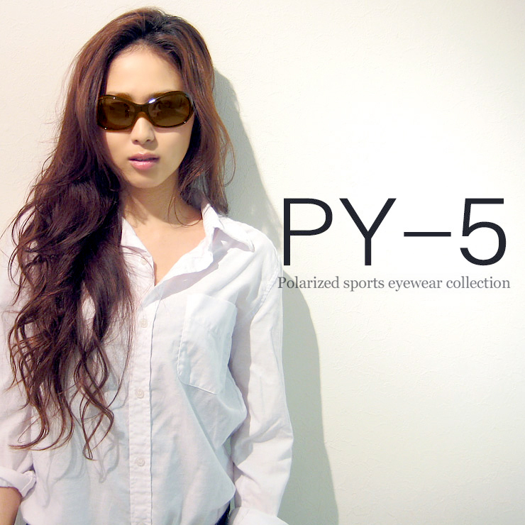 新品 偏光サングラス レディース UVカット PY-LADY 5B 女性 オーバル バタフライ型 ドライブ 釣り 登山 スポーツサングラス拍卖
