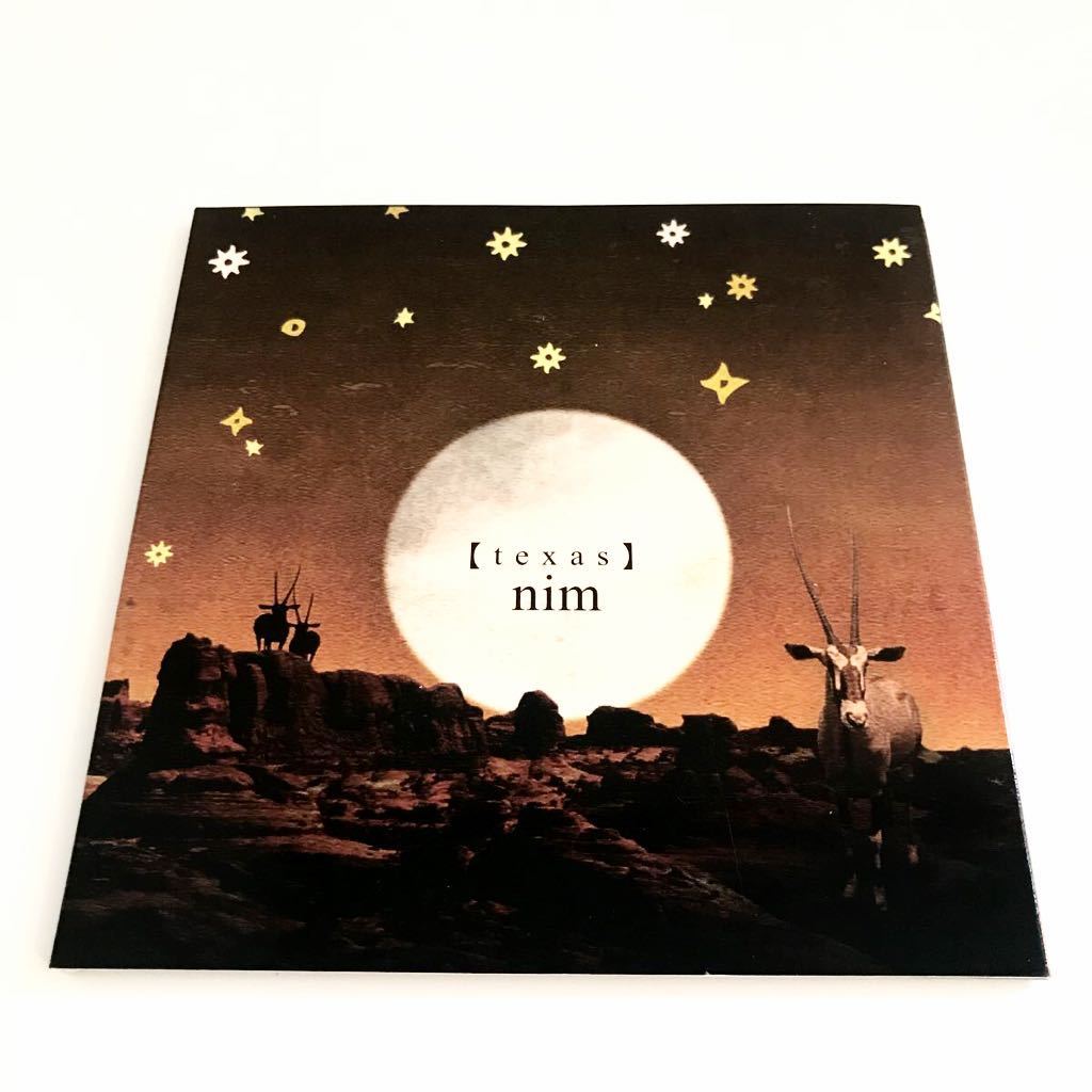 【廃盤!EMO】nim / texas 検) Aie Curve Bluebeard As Meias 静カニ潜ム日々 In Sepia Athelas atata Climb The Mind buddhistson拍卖