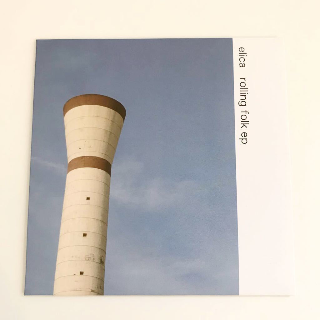 【ポストHC】elica / rolling folk ep 検) Cowpers SPIRAL CHORD Naht ZARAME Nine Days Wonder HOT SNAKES DRIVE LIKE JEHU Shellac拍卖