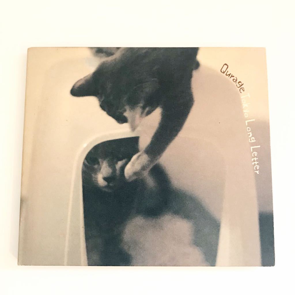 【インディ】Qurage / Tokyo Long Letter 検) キセル 七尾旅人 トクマルシューゴ dry river string 森は生きている the guitar plus me拍卖