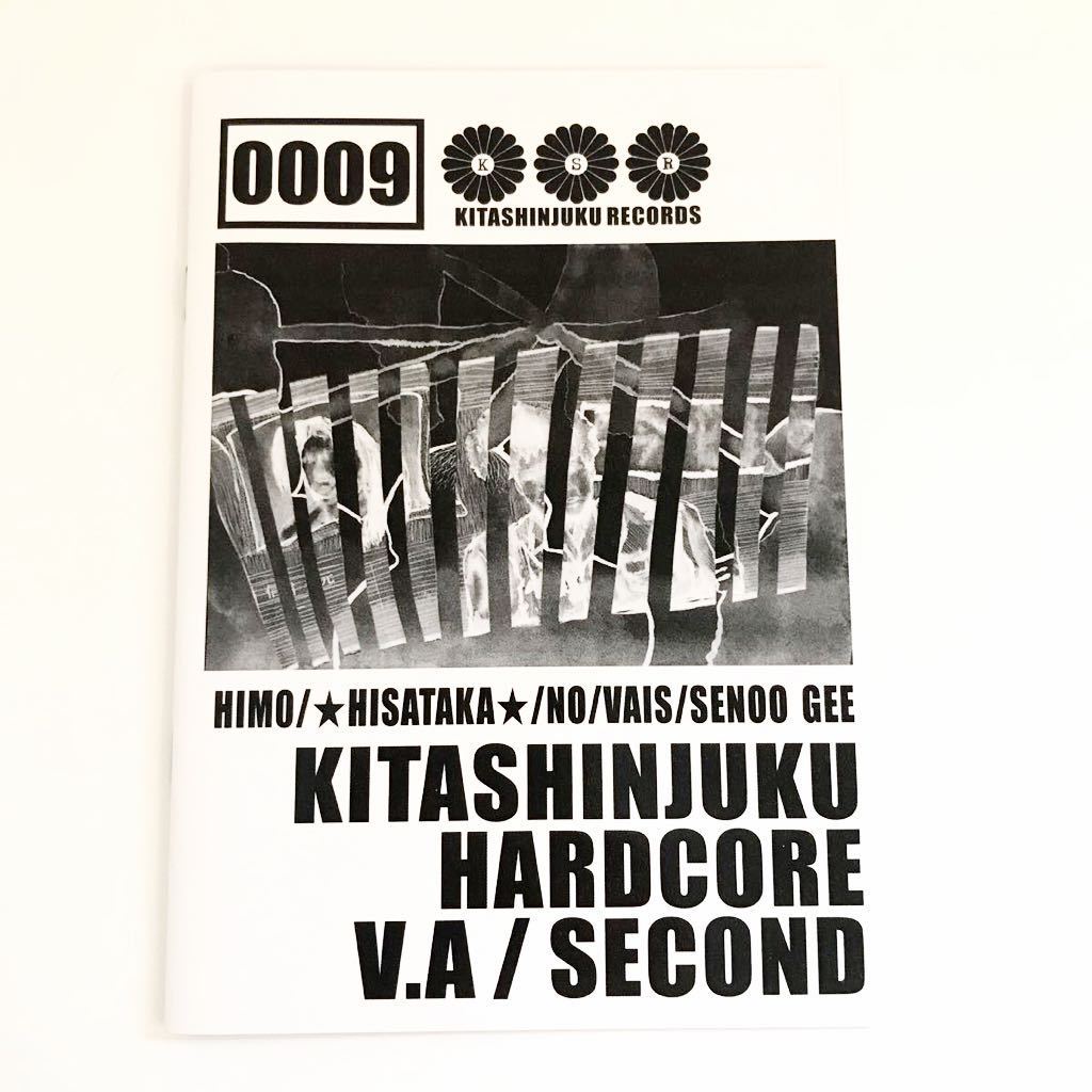 【ハードコア】V.A / KITASHINJUKU HARDCORE SECOND 検) HIMO ★HISATAKA★ NO VAIS セノオGEE拍卖