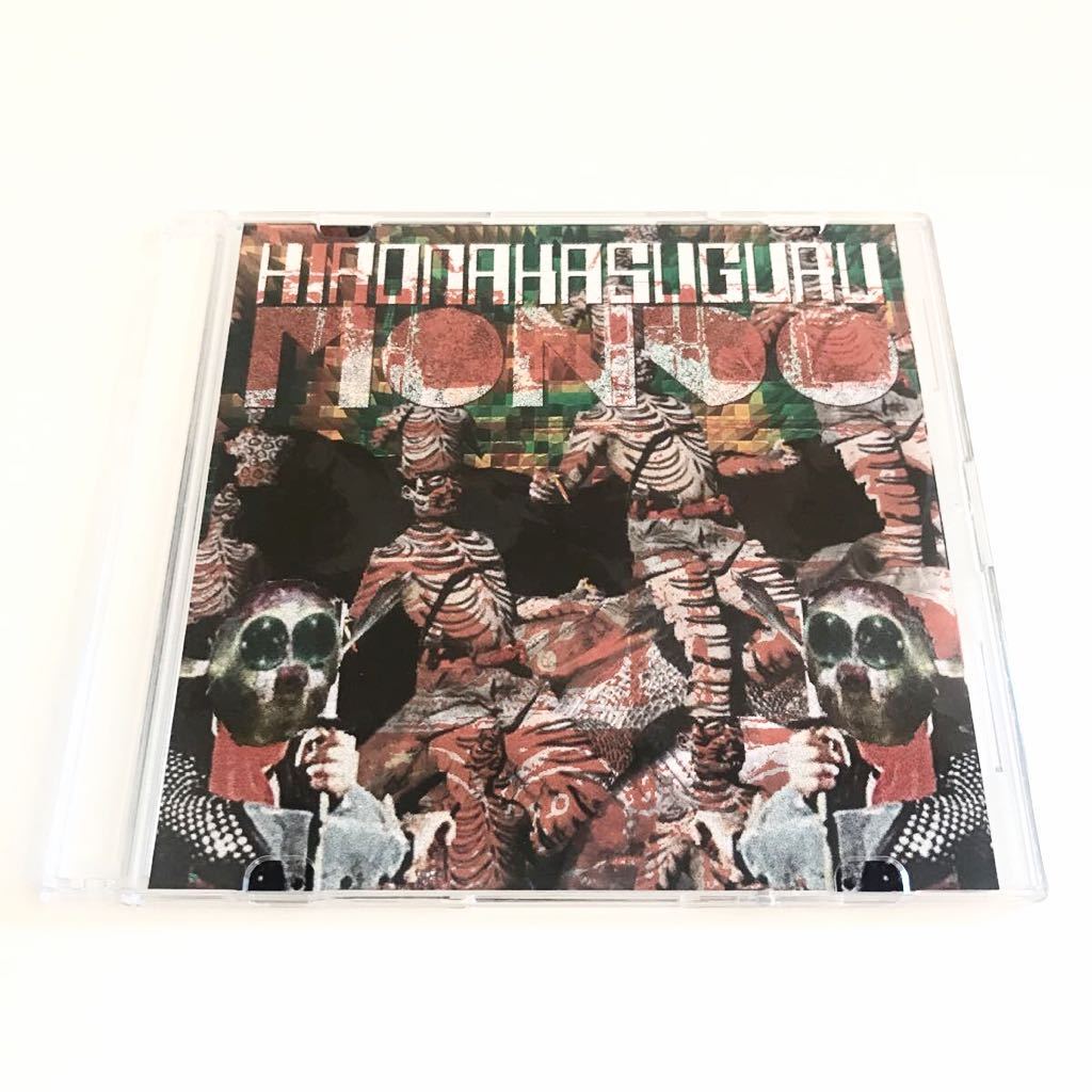 【skillkillsソロ】HIRONAKA SUGURU / MONDO 検) GuruConnect skillkills Sick Team DOOOMBOYS Bushmind S.L.A.C.K. Olive Oil拍卖