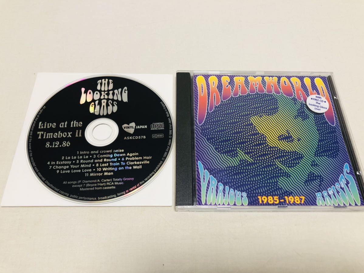 dreamworld 1985-1987★ASKCD57★television personalities★blue train★looking glass★go! service★ルッキンググラスライブCD付き拍卖