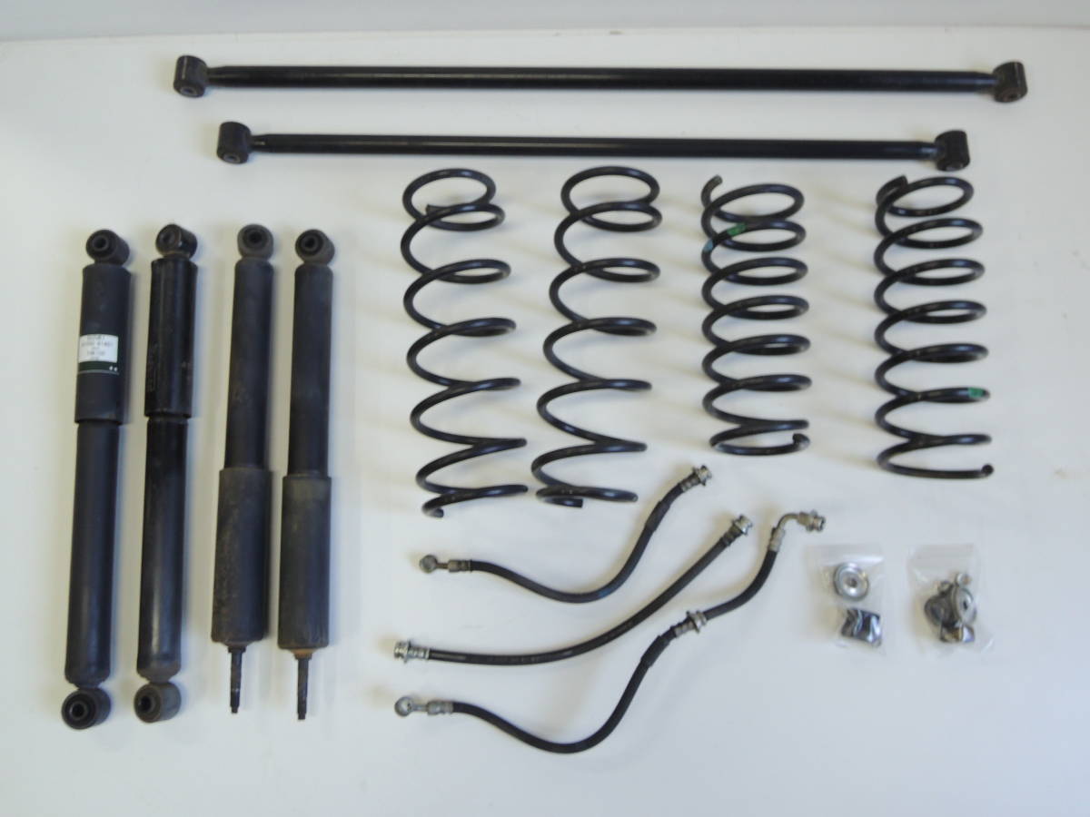 即納 ABA-JB23W ジムニー ワイルドウインド 足回りセット ショック/ラテラルロッド/スプリング 純正戻しに ( リフトアップ サスペンション拍卖