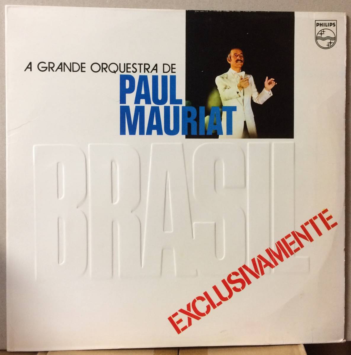 Paul Mauriat Brasil Exclusivamente 貴重 ブラジル盤 LP Caetano Veloso Chico Buarque 9120 233拍卖