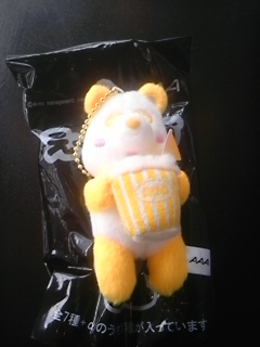 え~パンダ 黄 AAA ポップコーン FANTASTIC OVER 日高光啓 2016拍卖