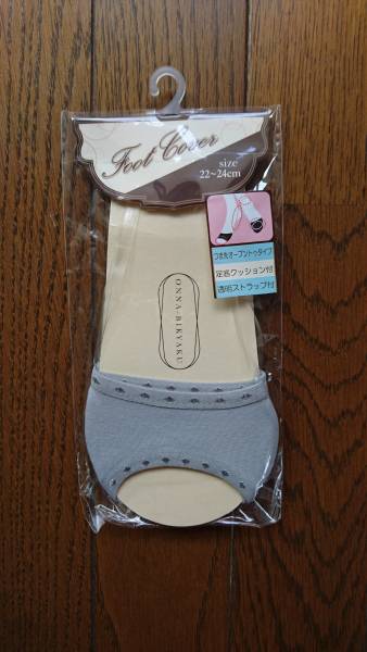 ★新品 サンダル用ソックス 足底クッション グレー拍卖