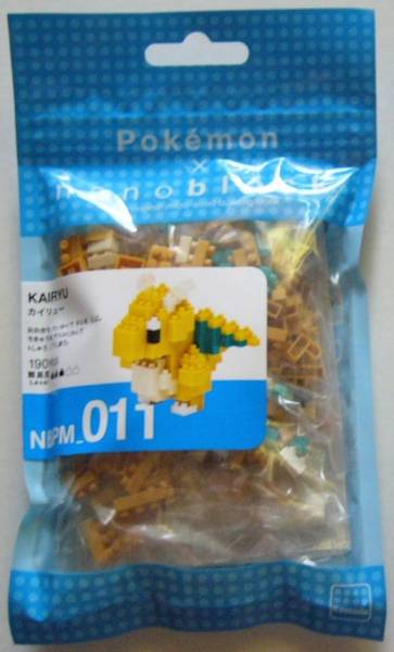 ナノブロック ポケットモンスター カイリュー nanoblock 未開封品 NBPM-011拍卖