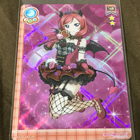 西木野真姫 HR 小悪魔編 ラブライブ! スクールアイドルコレクション スクフェス感謝祭2017開催記念 μ'sスペシャルパック スクコレ木野拍卖