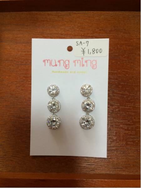 ♪可愛い・・丸3個ピアス・シルバー拍卖