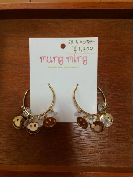 ♪可愛い・・ニコちゃんピアス拍卖