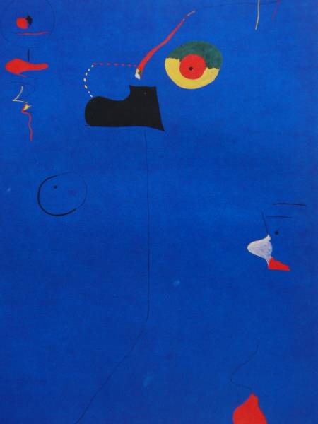ジョアン・ミロ、ペインティング・3人、希少画集画、新品額装付、salt拍卖