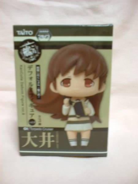 ● 艦これ 大井 デフォルメ フィギュア 新品 即決 ●拍卖