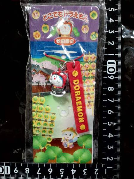 非売品♪秋田限定♪なまはげ♪どこでもドラえもん♪ストラップ♪残1拍卖