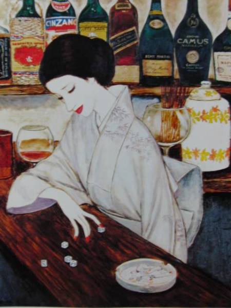 高沢 圭一、待っている女、希少大判画集画、高級額装付、salt拍卖