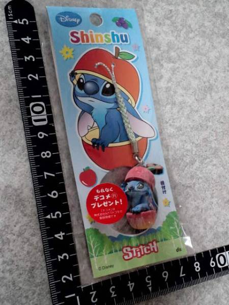 超素敵♪スティッチと信州りんごの戯れ♪ストラップ♪残1拍卖