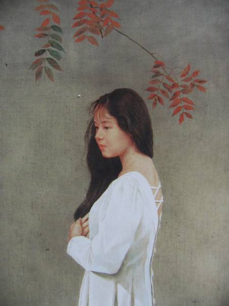 藤井勉、【湖愁】、希少画集画、高級新品額・額装付、状態良好、送料無料拍卖