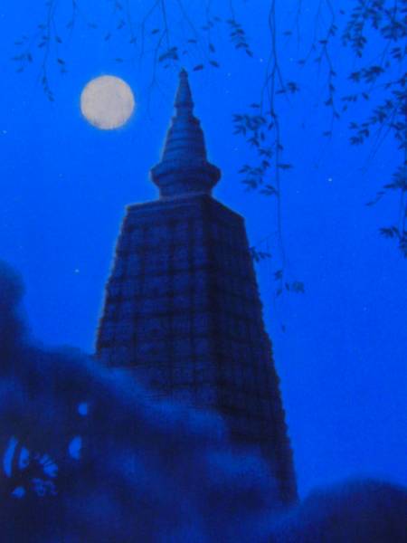 平山郁夫、『インド・ガンダーラ』、超希少画集画、高級額装付、版上サイン入り、送料無料、salt拍卖