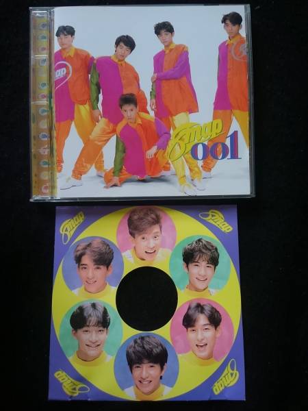 SMAP ファーストアルバム 001 Cant Stop DON'T CRY BABY 中居正広 木村拓哉 香取慎吾 稲垣吾郎 草なぎ剛 即決拍卖