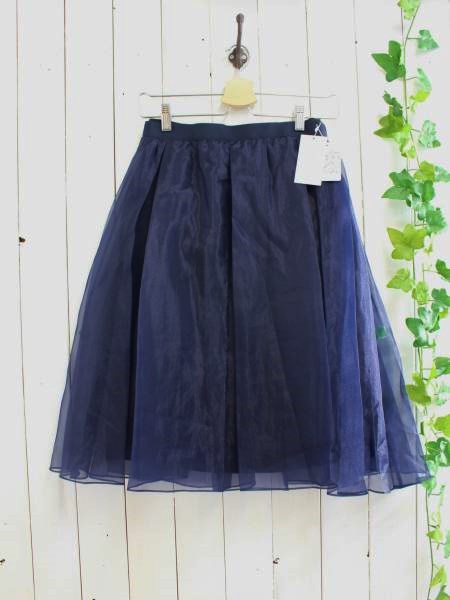 定価2万5千円 新品*BODY DRESSING ボディドレッシング*レイヤード オーガンジーチュールスカート 34(XS)拍卖