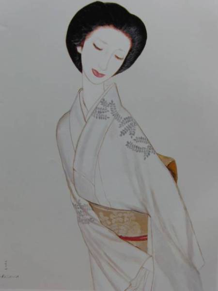 高沢 圭一、哀愁夫人、希少大判画集画、高級額装付、salt拍卖