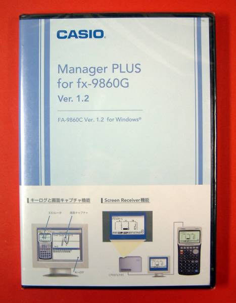 【1711】4971850183662新品 Casio Manager Plus for fx-9860 1.2 カシオ FA-9860C キーログ 画面キャプチャ スクリーン レシーバ ー 電卓用拍卖