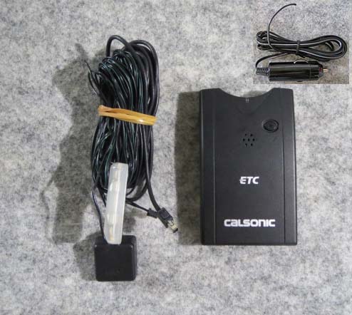 カルソニック 古野電気製 SS810 アンテナ分離型 ETC セパレート シガー プラグ ソケット おまけ 付き拍卖