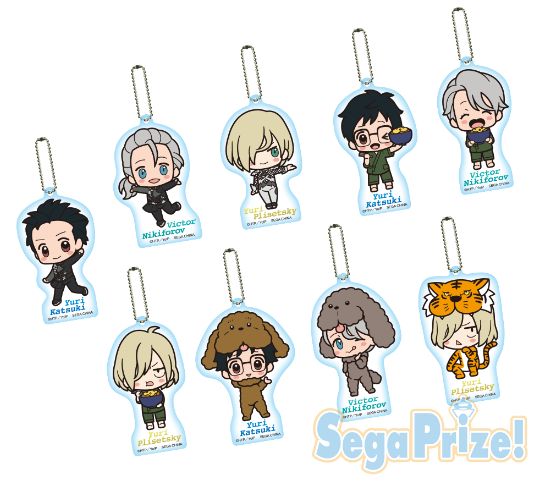ユーリ on ICE!!! ソフトキーチェーンマスコット 全9種セット拍卖