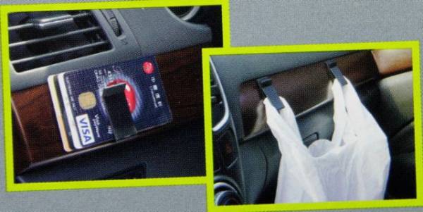 車内にどうぞ 多目的ホルダー 簡単取り付け カード チケット お買い物袋 駐車券 カー用品 パーツ 車 便利グッズ 車用 トヨタ ホンダ 日産拍卖
