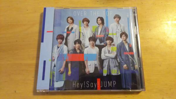 Hey!Say!JUMP◆OVER THE TOP【初回限定盤1】CD+DVD 拍卖