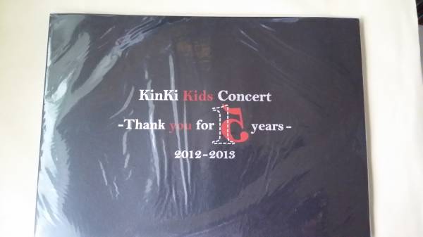 KinKi Kids Thank you for 15 years パンフレット 2012拍卖