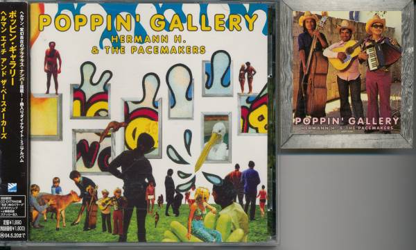 ヘルマンH & ザ・ペースメーカーズHermann H. & The Pacemakers/POPPIN’GALLERY/ポッピン・ギャラリー★ステッカー付拍卖