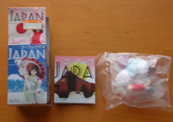 コップのフチ子 JAPAN 日の出づるフチ子 ジャパン拍卖