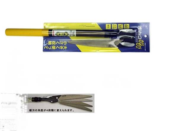 オリッコのびのび/中/剪定のこぎり/剪定鋸/のこぎり/鋸/のこ拍卖