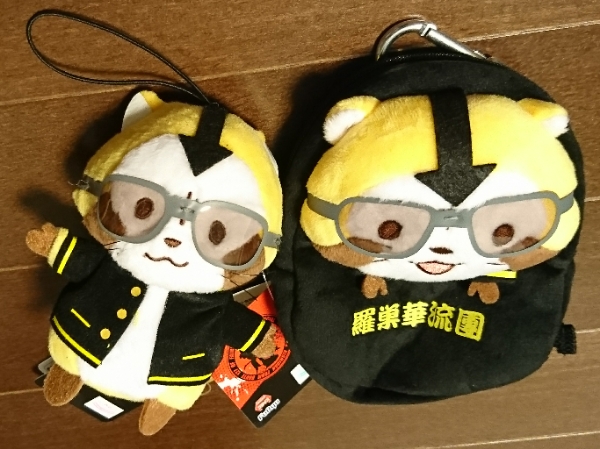 a 即決 氣志團 ラスカル 羅巣華流團 くっつけちゃって!ぬいぐるみ リュック型ポーチ セット 黄拍卖