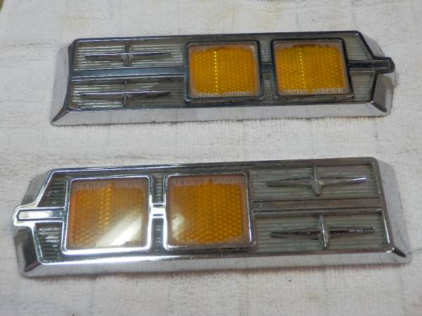 即決 珍品! スカイライン ハコスカ GT-R テールランプ 当時オプション? アクセサリー 2000GT-R GC10 社外品 コレクション拍卖