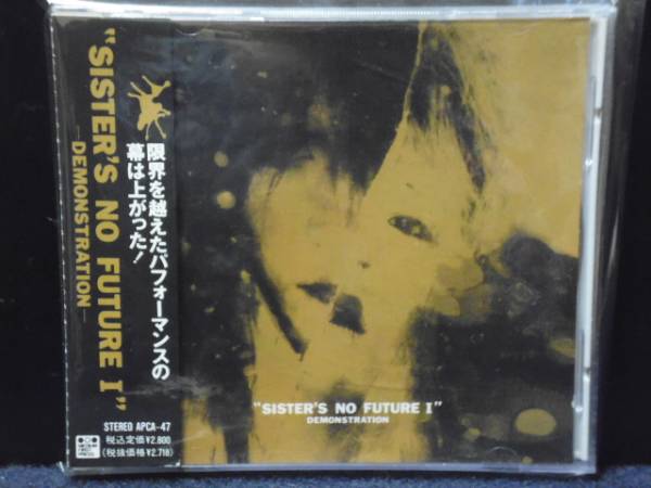★送料無料★シスターズ・ノー・フューチャー/デモンストレーション 帯付き拍卖