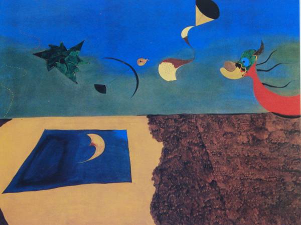 ジョアン・ミロ、生き生きした風景画、希少画集画、新品額装付、salt拍卖