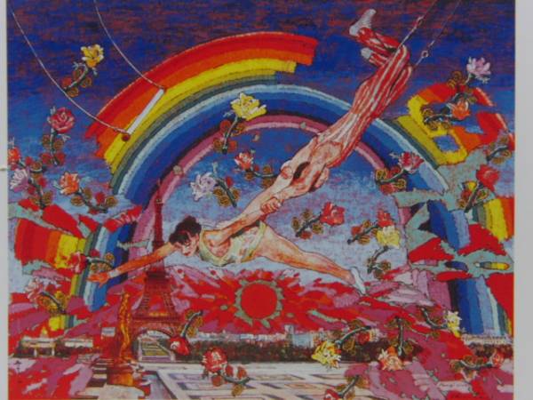 絹谷幸二、朝陽パリ飛翔、希少画集画、新品額装付、状態良好、salt拍卖