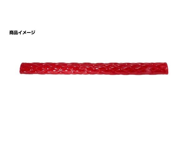 ジェット・イノウエ ロングアシストグリップカバー E拍卖