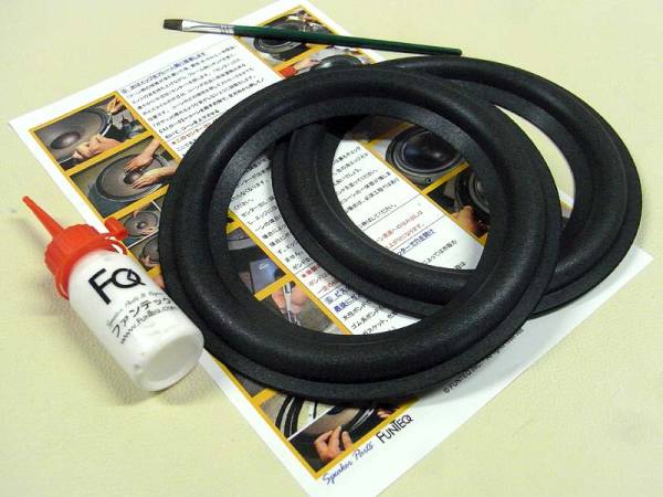 ●Pioneer S-P925V ウレタンエッジ≪張替えキット≫ #097.yp拍卖