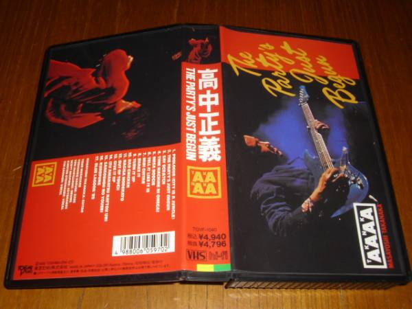 VHS 高中正義THE PARTY'S JUST BEGUNライブ拍卖