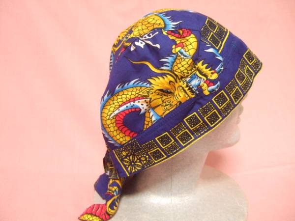 横浜最新 魅惑のドラゴン♪龍バンダナキャップ青 4枚まで送料180円 ξbcξ ξ 36z拍卖
