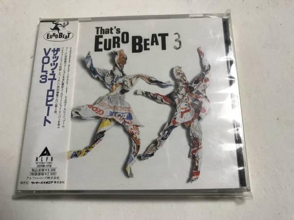 帯付CD ザッツユーロビート Vol.3/アレフ、ラテンラヴァー等拍卖