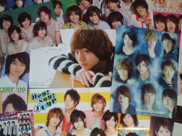 【同梱可】★Hey! Say! JUMP☆髙木・八乙女・知念・山田・中島・岡本・有岡・藪・伊野尾☆ピンナップ&シール☆(20枚)jn4-68拍卖
