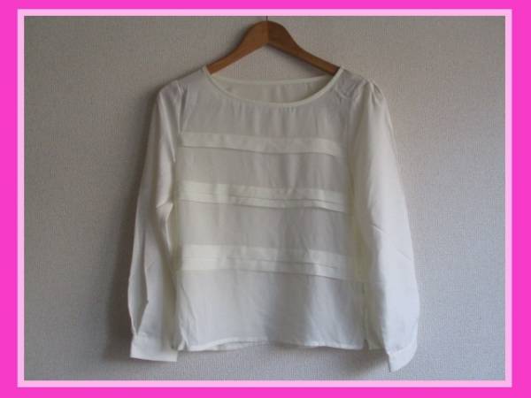 ◆色々なシーンで使える◆新品 タグ付き M ふんわり サラリとしたブラウス ホワイト 白 クリーム色 拍卖
