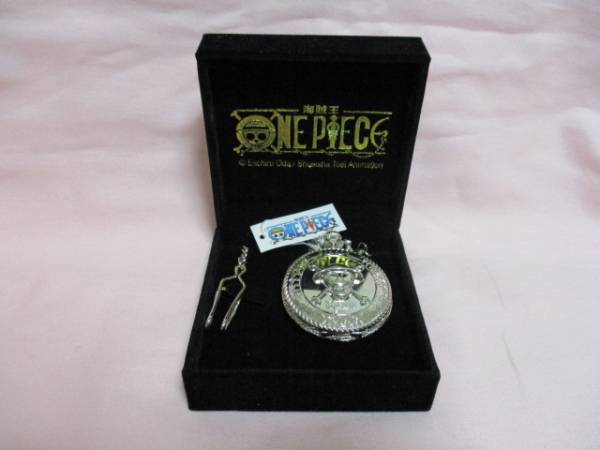 ● ワンピース ONE PIECE 懐中時計 ●拍卖