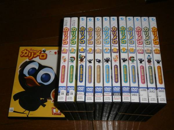 ’カリメロ、全13巻’楽しく英語も学べる2カ国語版(日本語・英語)拍卖